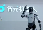 Agibot Launches Genie Studio: First All-in-One Platform for Embodied AI Development