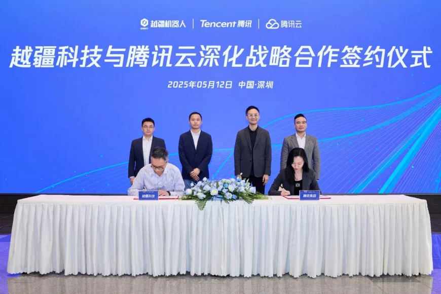 Dobot and Tencent Cloud Deepen Strategic Partnership to Accelerate the Industrialization of Humanoid Robots